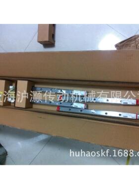 直线导轨滑块HRW27CR-1UU+160L法兰宽型滑块