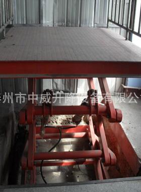 江苏电动升降机升降台 固定式货物升降梯 剪叉式升降平台