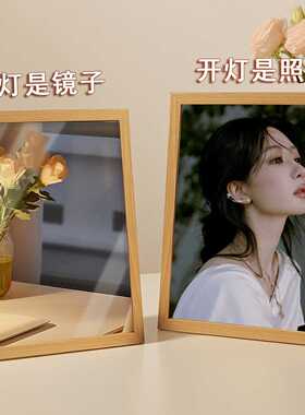 明星发光手办周边相框杨超越杨紫
