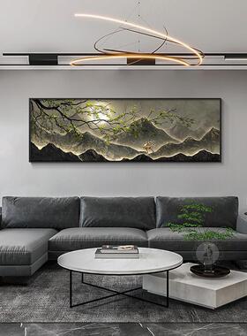 Wabi-Sabi风格卧室装饰画现代极简主义客厅沙发背景墙挂画绿色植
