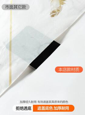 燕子线条推拉门翻新贴画出租房改造墙贴衣柜玻璃门改色贴纸加厚