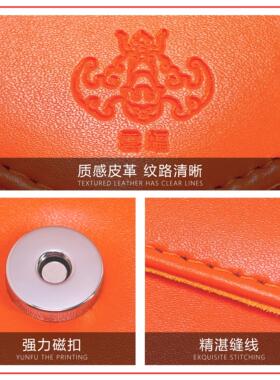 云蝠美发剪刀收纳手拿包发型师携带工具箱包真皮剪刀包剪刀盒超纤