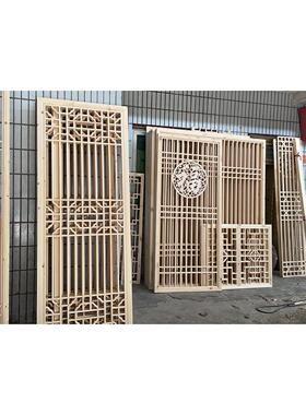 实木花格镂空中式木格栅背景墙木雕屏风玄关隔断彷古门窗定做