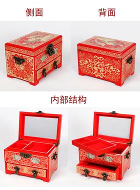 平遥推光漆器首饰珠宝饰品盒子双层带锁中式覆古古典结婚礼物嫁妆