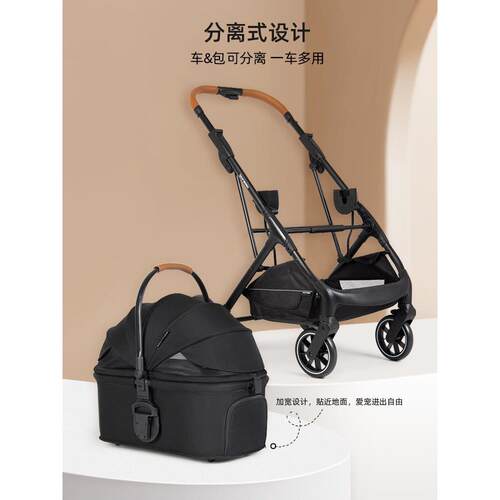 Beberoad T6中型宠物推车轻型可折叠狗推猫和狗郊游车袋可拆卸 - 图2