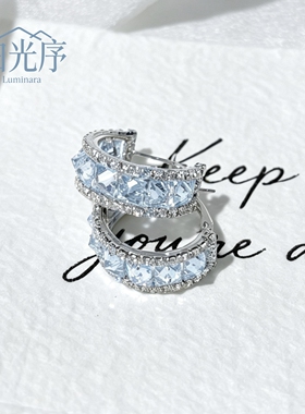 【泊光序】冰蓝碎钻几何耳环 清冷高级闪耀 通勤宴会约会蓝色女生