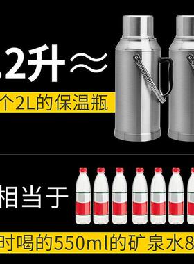 格立高电热烧水壶 304不锈钢大容量家用迷你自动断电开水壶烧水器