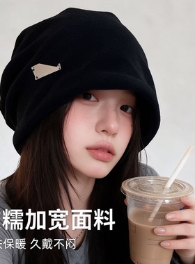 冬季日系女保暖护耳堆堆帽