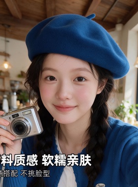 冬季羊毛呢贝雷帽女显脸小