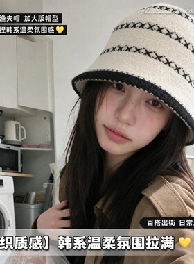 女士冬季保暖条纹针织渔夫帽