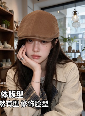 复古百搭麂皮绒反戴贝雷帽显脸小