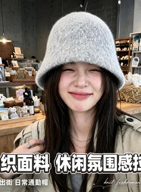 日系秋冬保暖护耳显脸小渔夫帽