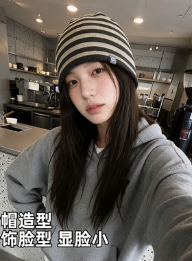 秋冬条纹C标包头毛线帽女显脸小