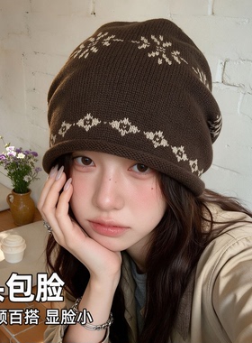 秋冬保暖显脸小费尔岛针织堆堆帽