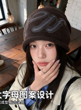 韩版秋冬女保暖针织堆堆帽