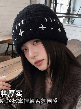 冬季十字针织保暖堆堆帽显脸小