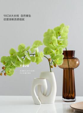 Yoju保湿9头模拟蝴蝶兰假花高端客厅花束无障碍豪华桌花兰花装饰