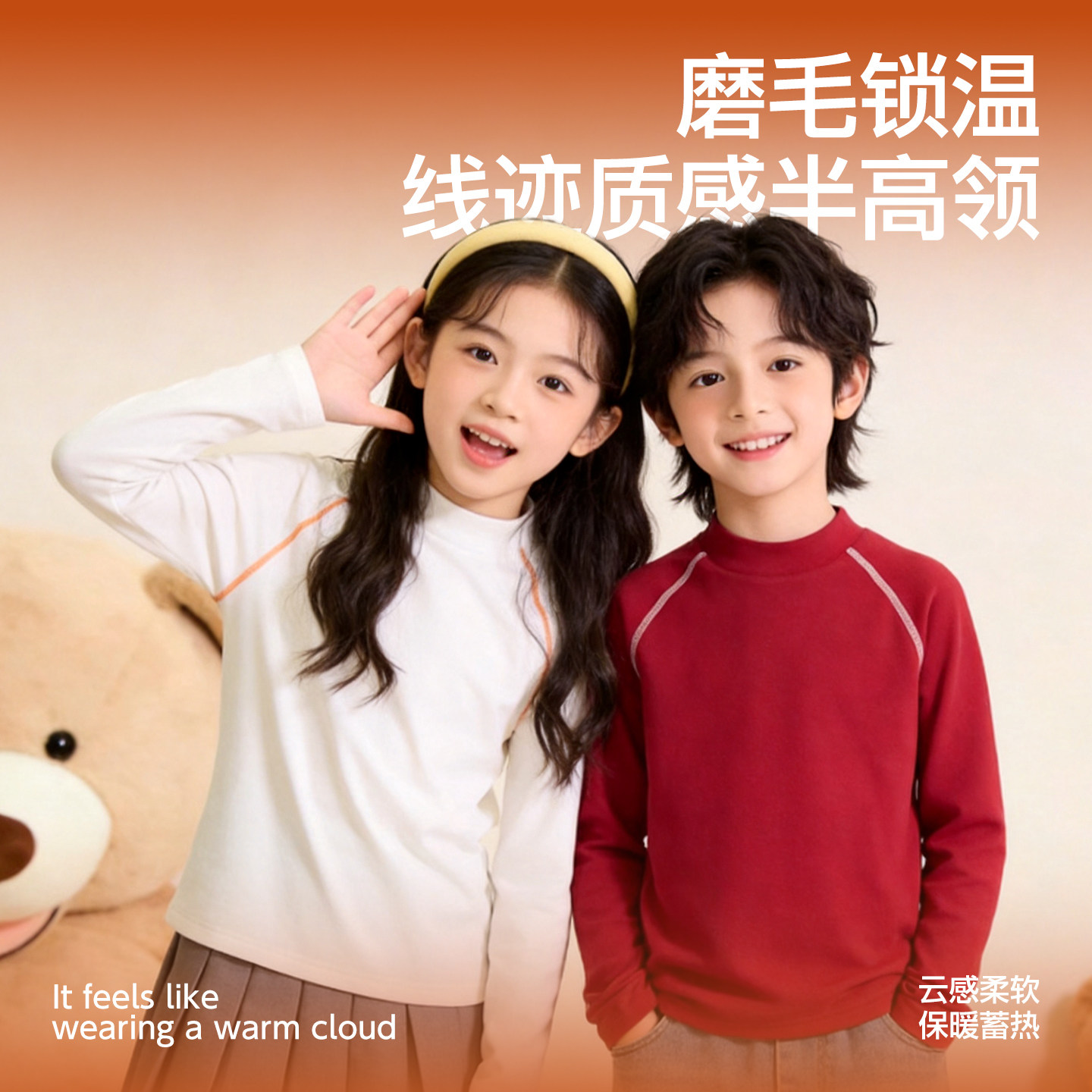图 4