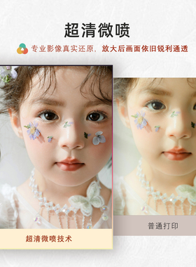 儿童影楼同款相框定制照片环保框