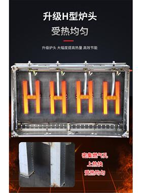 燃气扒炉商用摆摊大型电铁板烧设备铁板鱿鱼烤冷面机器瓦斯葱抓饼