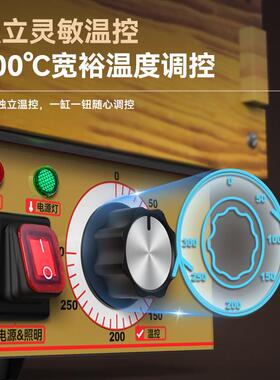 维思美关东煮机器商用便利店关东煮锅煮面炉摆摊麻辣烫串串香设备
