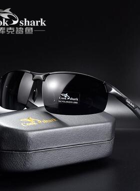 库克鲨鱼偏光变色太阳眼镜开车日夜两用太阳眼镜眼镜男款专用抗UV