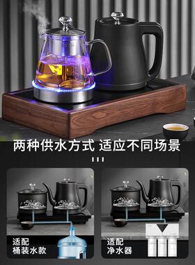 全自动底部上水壶电热烧水壶泡茶台专用茶台一体茶桌嵌入式煮茶器