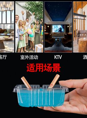 一次性烟灰缸防飞灰灭烟沙除味