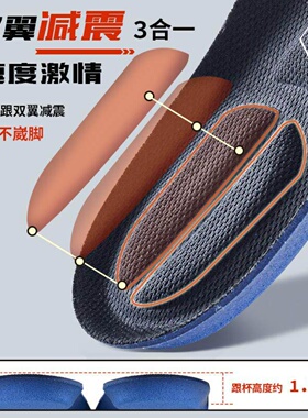 适用Nike耐克鞋垫男款原装正品