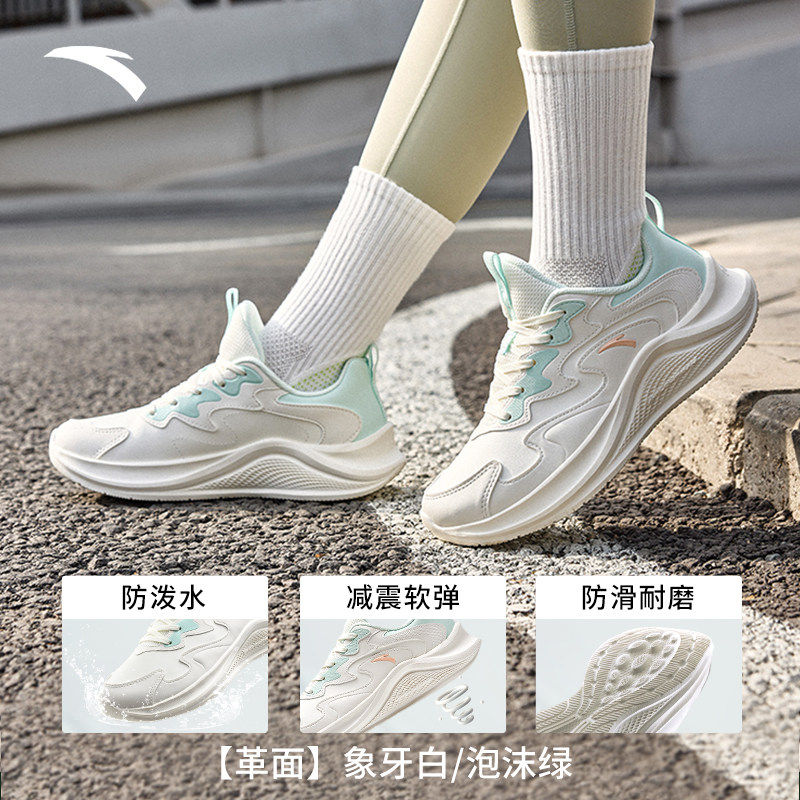 图 4