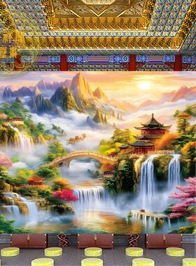 仙境山水画堂口客厅墙布纸背景佛道仙堂屋装饰风水挂画自粘壁画布