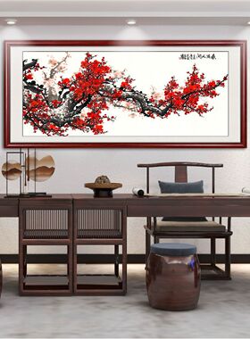 喜上眉梢挂画喜上枝头浮雕描金新款装饰画客厅办公室茶室沙发