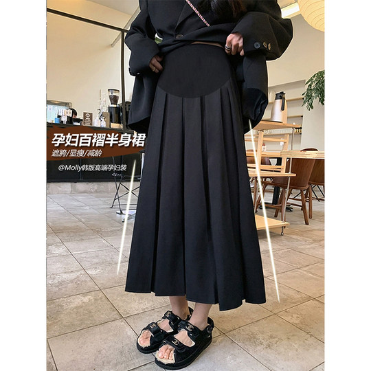 Pregnant woman's A-line woolen skirt preppy style for age reduction