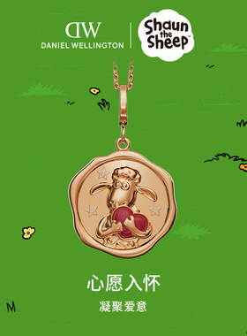 DW小羊肖恩联名轻奢项链优雅灵动