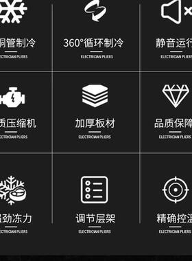 阶梯海鲜冰台展示柜饭店冷藏保鲜点菜柜明档玻璃门生鲜冷冻冰箱柜