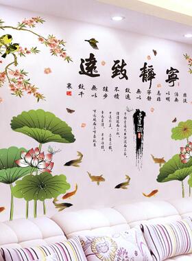 3d立国风中墙贴体纸温客GS1100厅卧室电视背景墙面馨装饰墙壁纸贴