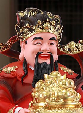 财神爷新款2024请个财神爷财神爷摆件家庭版财神爷摆件家用