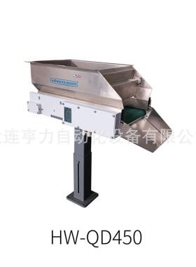 稳耐可料仓HW-QD450五金塑料振动盘皮带送料机（非标定制）