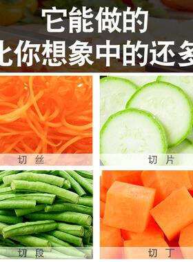 多功能电动切丁切片切条机电动切菜机餐厅用全自动蔬菜土豆切丝机