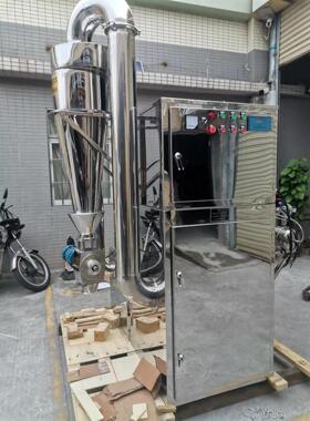 旋风脉冲除尘磨粉机冻干水果吸尘粉碎设备工业大型沙克龙发粉碎机