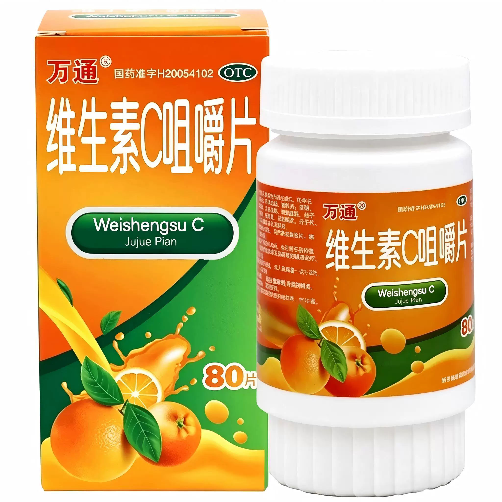 图 4