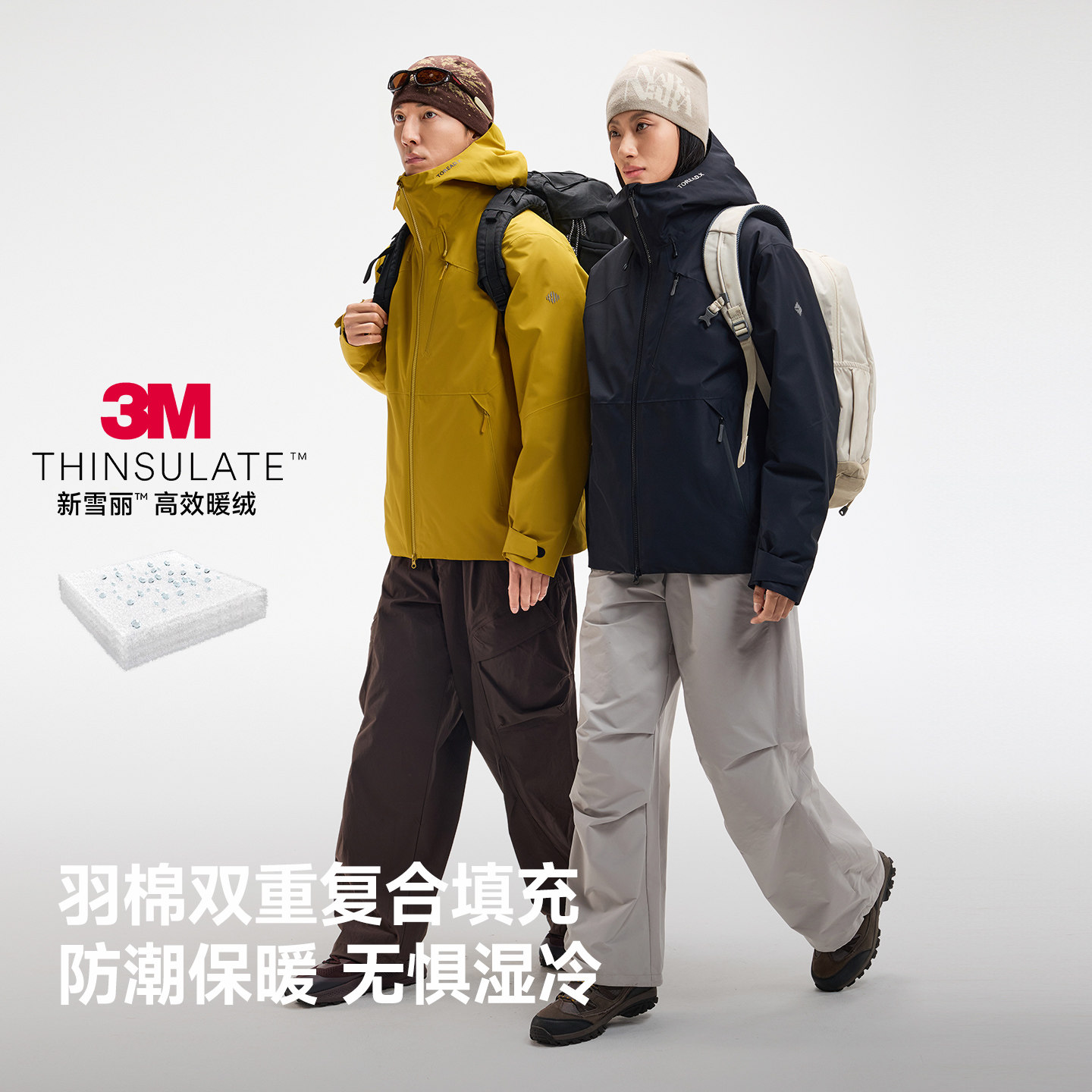 图 4