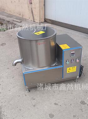 厂家直销油炸鸡翅脱油机全芹菜白菜甩干机食堂菜馅沥水机脱水机