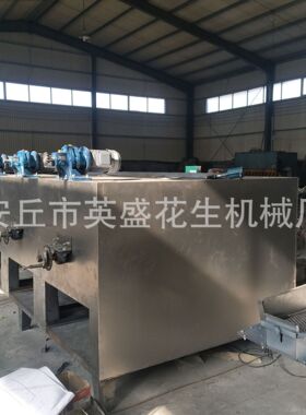 电加热炒货机花生烘烤炉滚筒炒锅五谷杂粮炒货机坚果炒货机