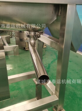 鲜玉米棒榨汁机全自动甘蓝榨汁生产线椰子肉破碎榨汁机蓝莓榨汁机