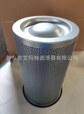 空压机三滤替49014012油气分离器过滤芯油分油分芯