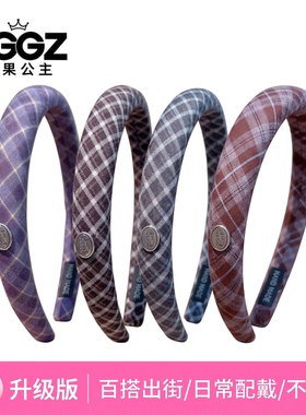 儿童复古格纹布艺宽边不勒发箍