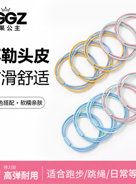 糖果公主女童韩式耐用不掉发皮筋