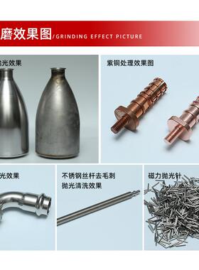 N9521平移式磁力研磨抛光机五金工件抛光磁力机光饰机去倒角毛刺