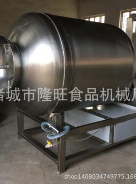 真空滚揉机肉串滚揉设备肉制品嫩化入味腌渍设备鸡柳鸭翅鸭脖滚揉